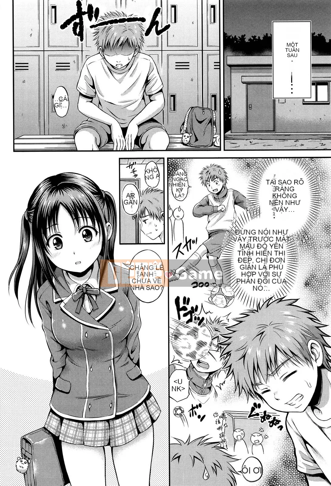 [Hanafuda Sakura] Yui Koi - Yuikoi