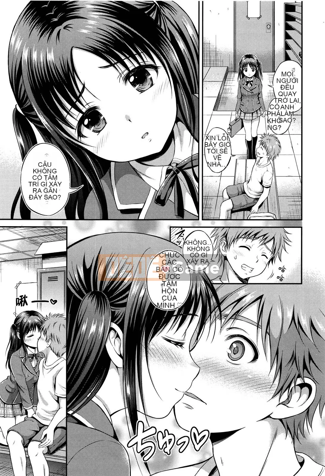 [Hanafuda Sakura] Yui Koi - Yuikoi