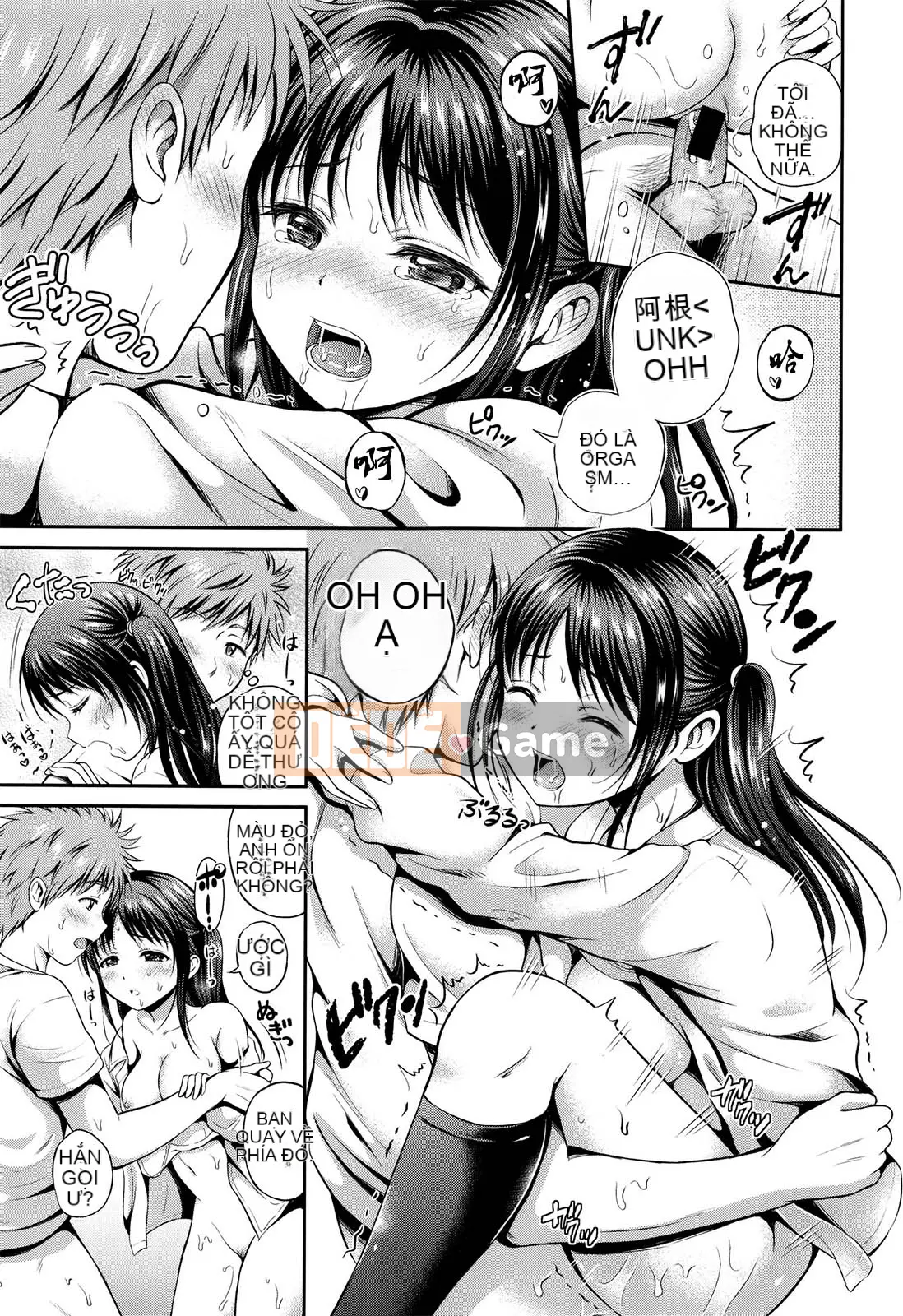 [Hanafuda Sakura] Yui Koi - Yuikoi