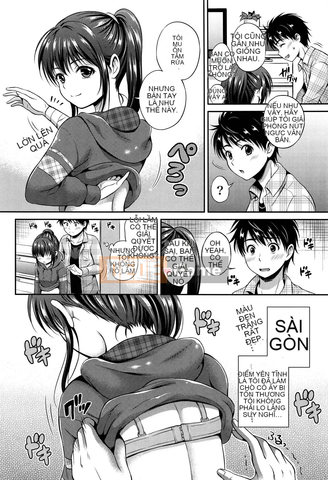 [Hanafuda Sakura] Yui Koi - Yuikoi