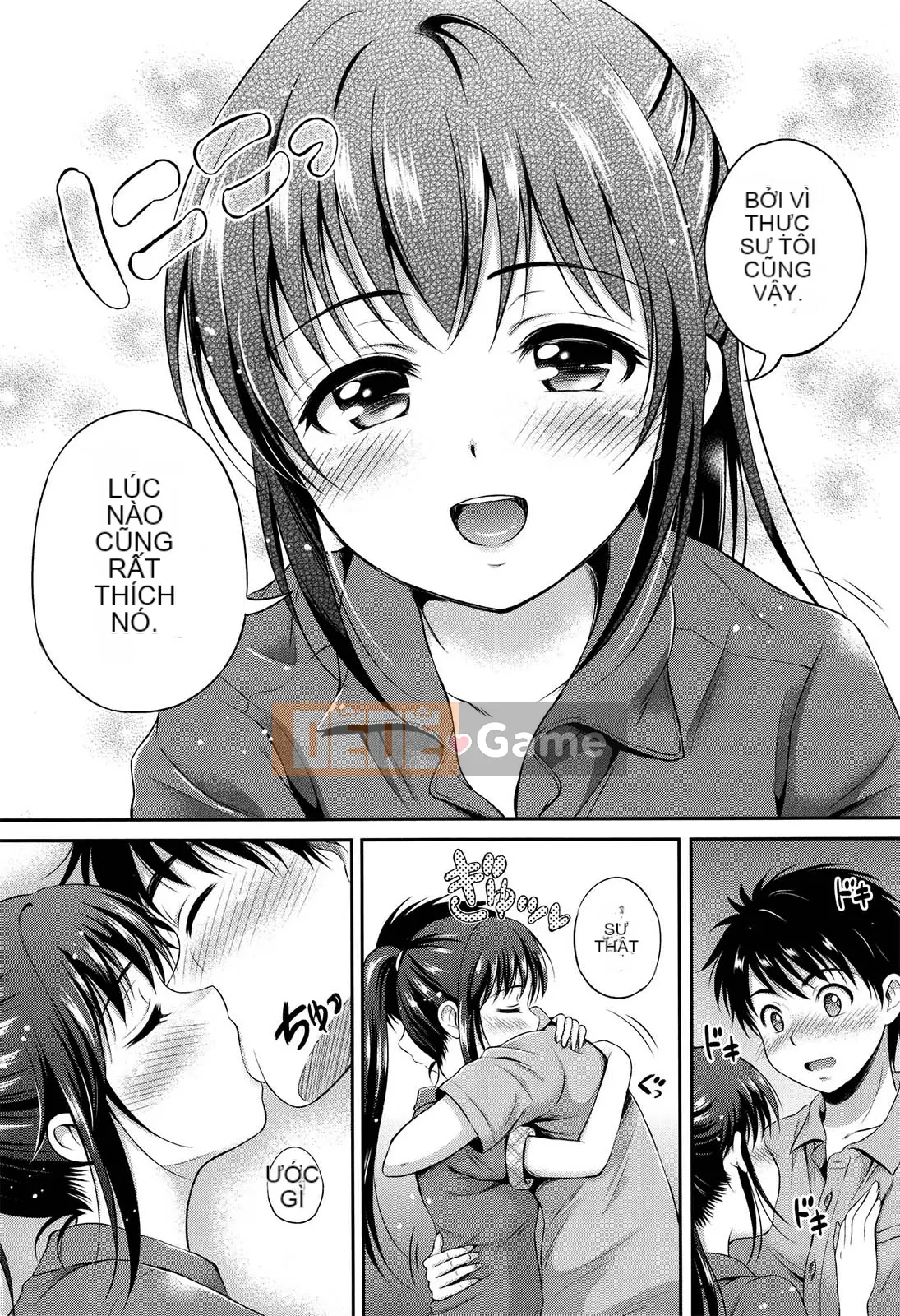 [Hanafuda Sakura] Yui Koi - Yuikoi