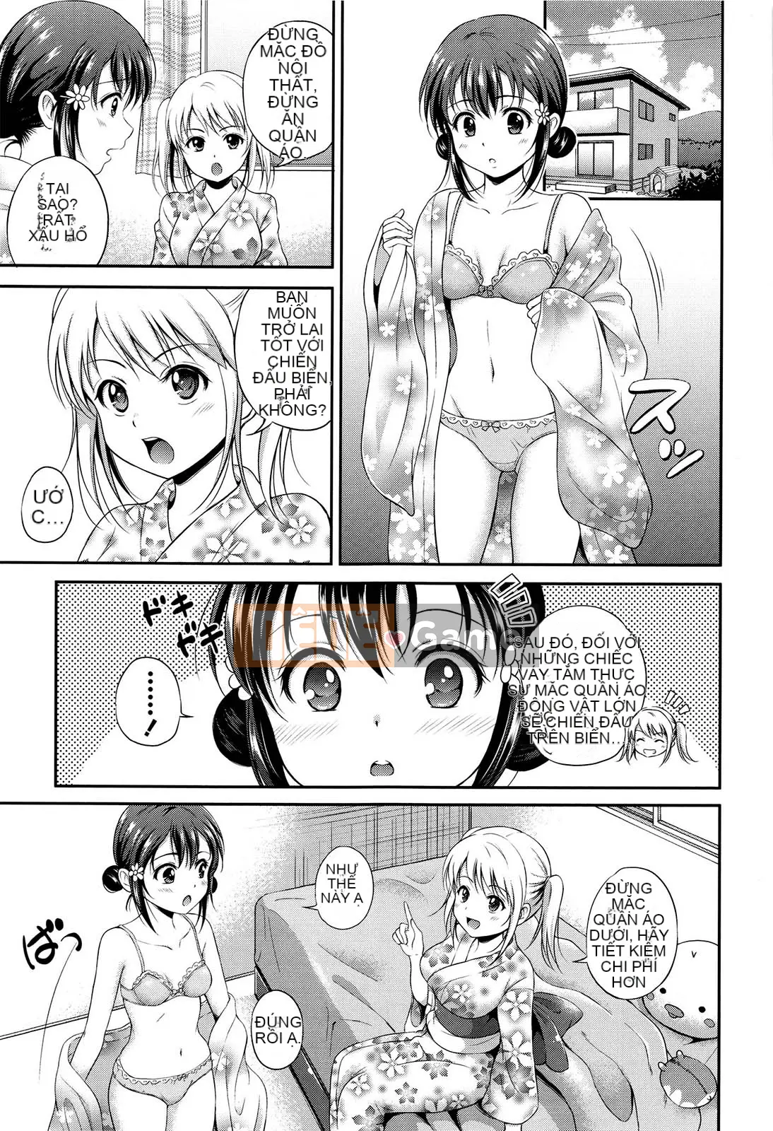 [Hanafuda Sakura] Yui Koi - Yuikoi