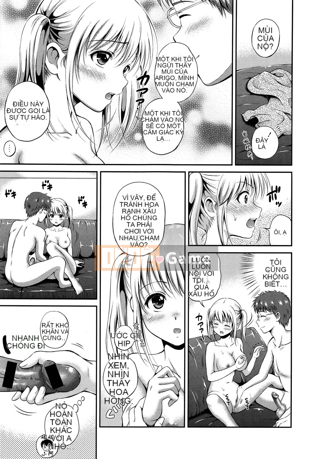 [Hanafuda Sakura] Yui Koi - Yuikoi