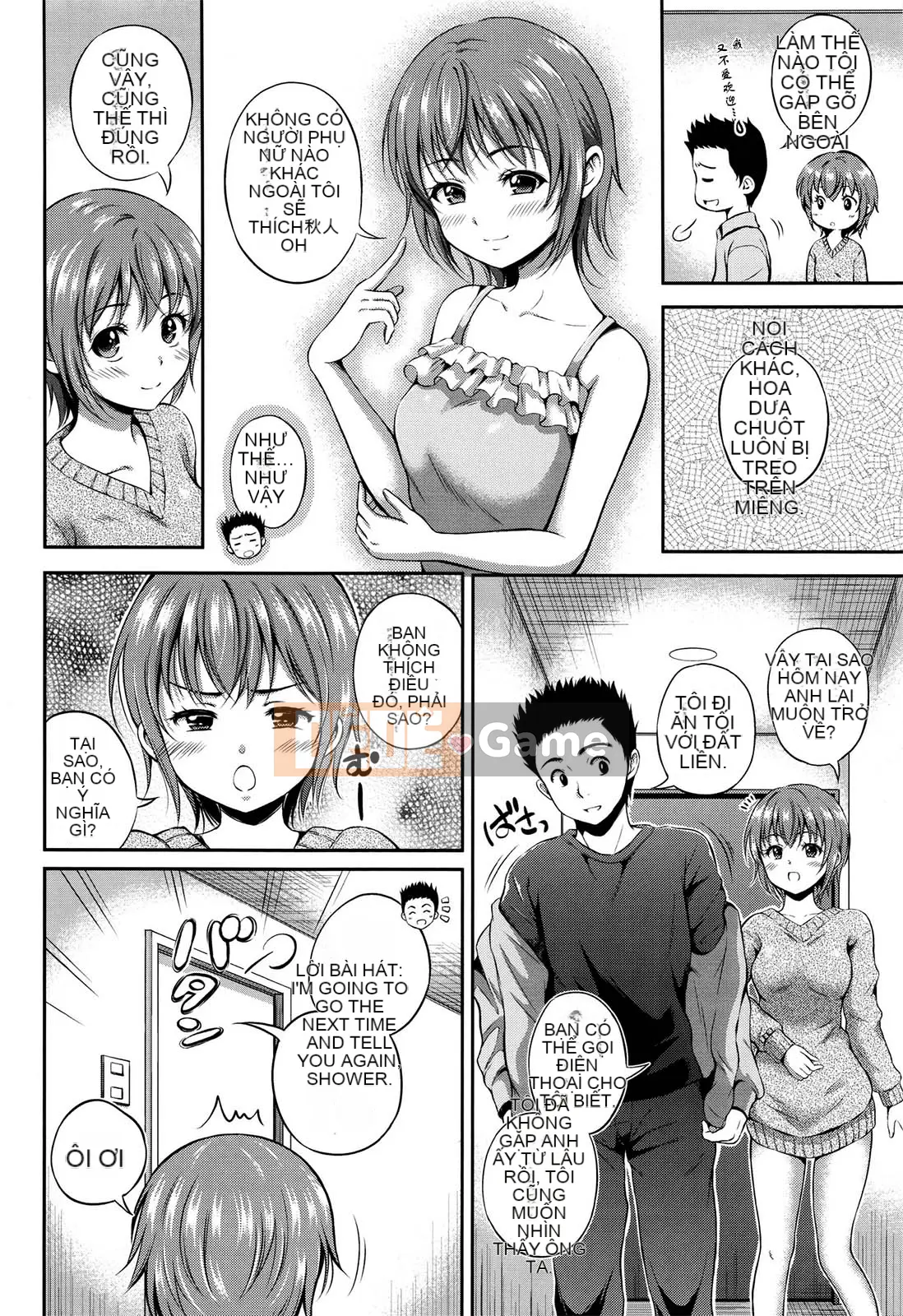 [Hanafuda Sakura] Yui Koi - Yuikoi