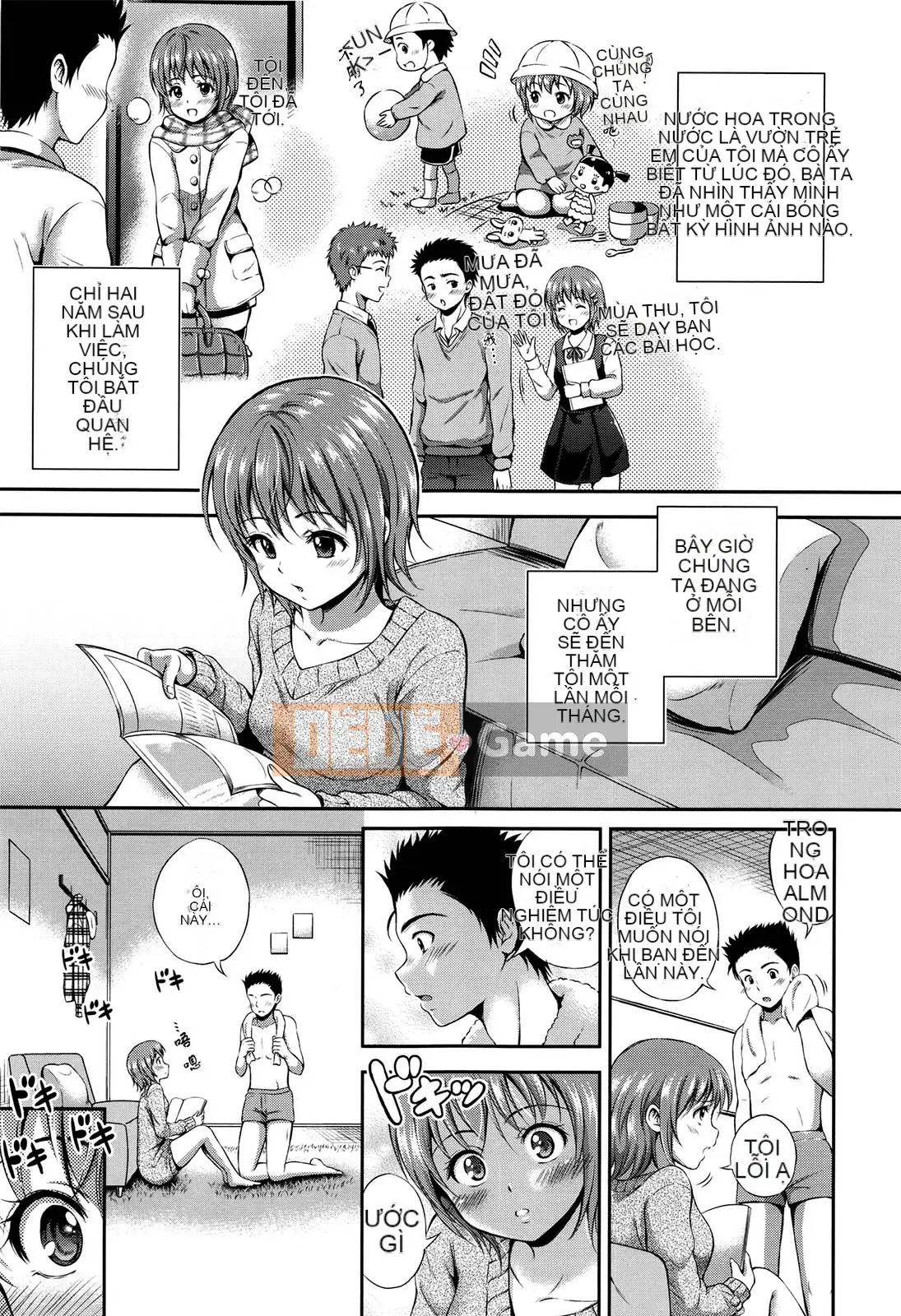 [Hanafuda Sakura] Yui Koi - Yuikoi