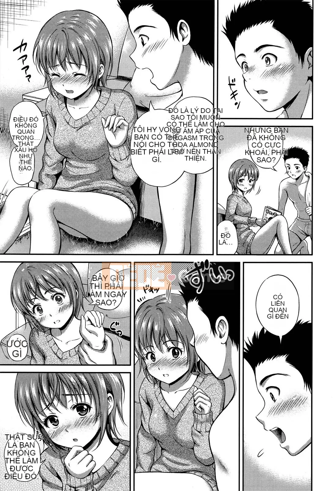 [Hanafuda Sakura] Yui Koi - Yuikoi