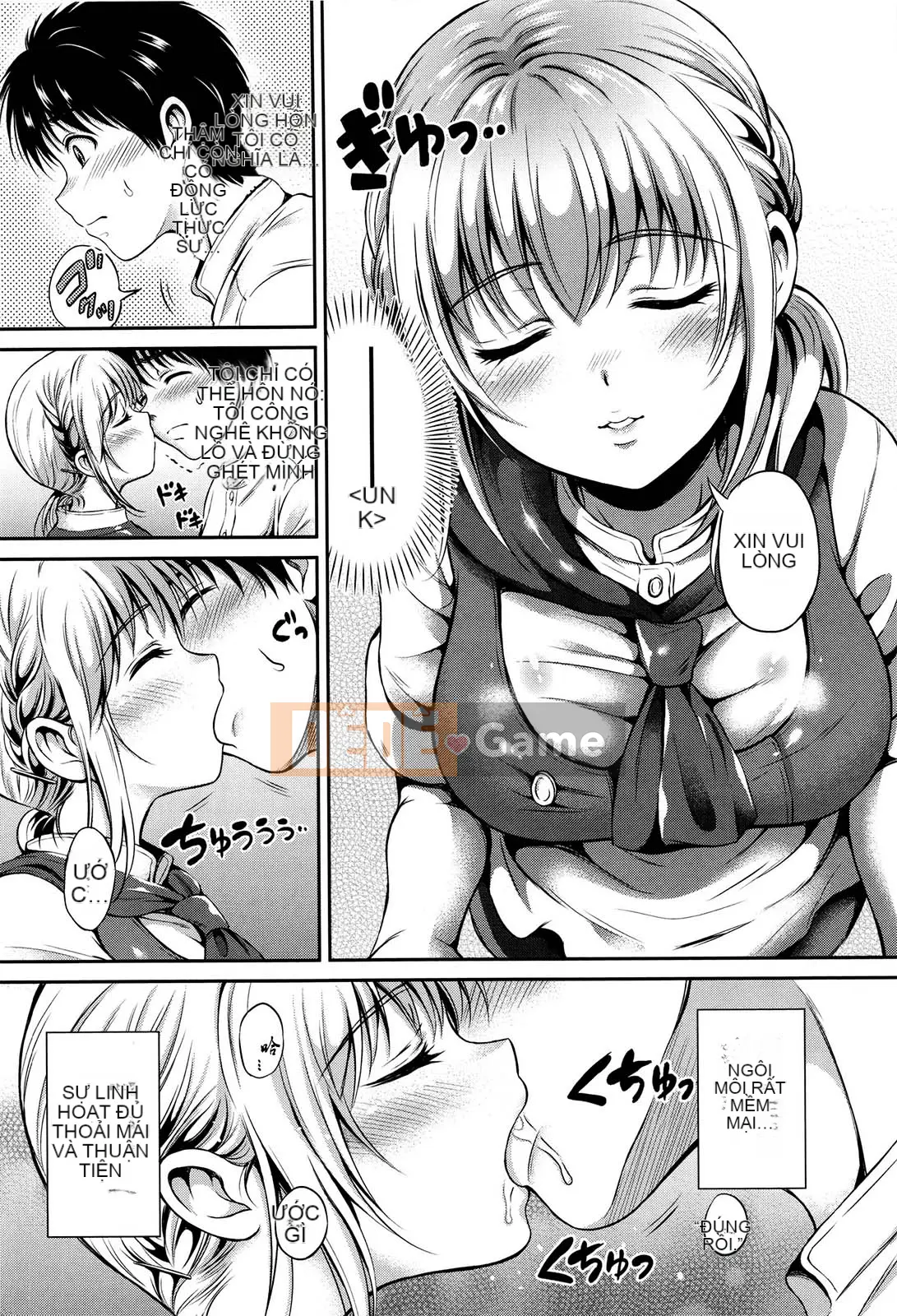 [Hanafuda Sakura] Yui Koi - Yuikoi