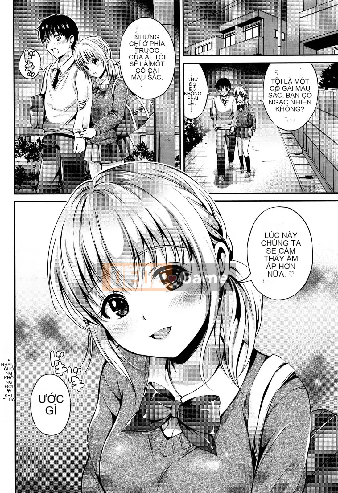 [Hanafuda Sakura] Yui Koi - Yuikoi