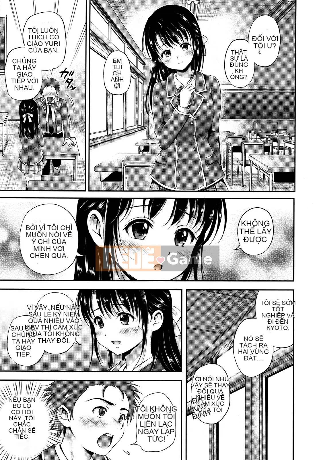 [Hanafuda Sakura] Yui Koi - Yuikoi