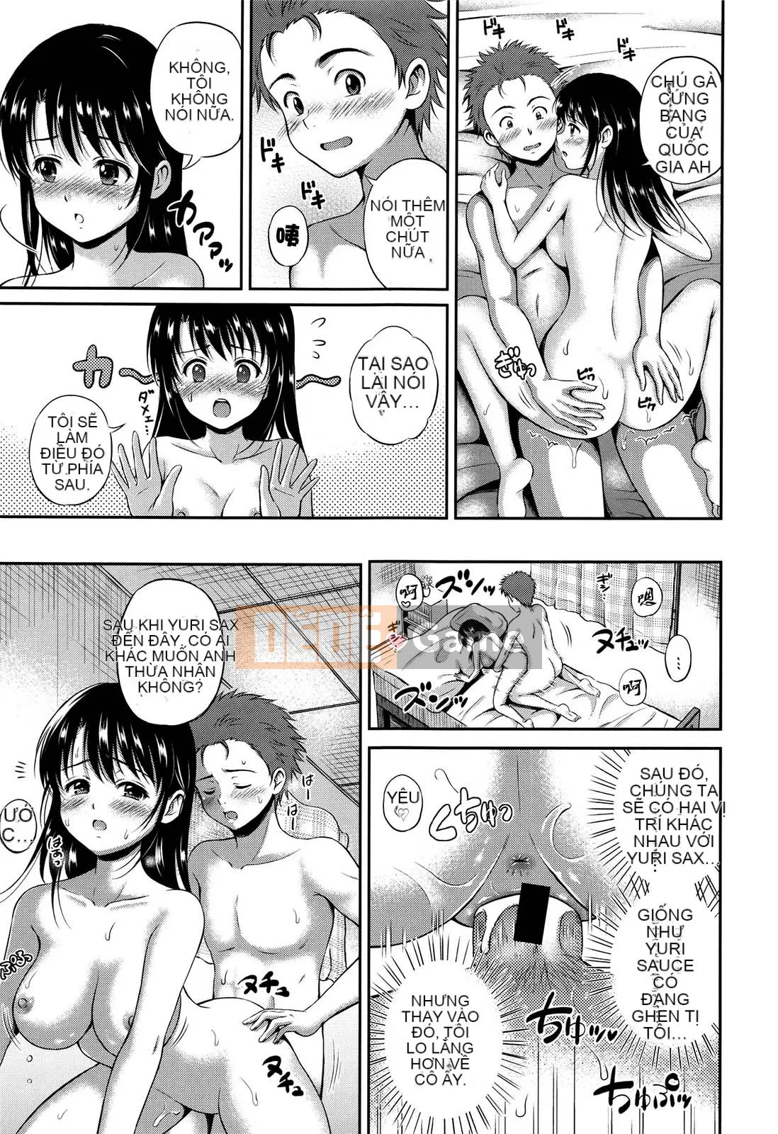 [Hanafuda Sakura] Yui Koi - Yuikoi