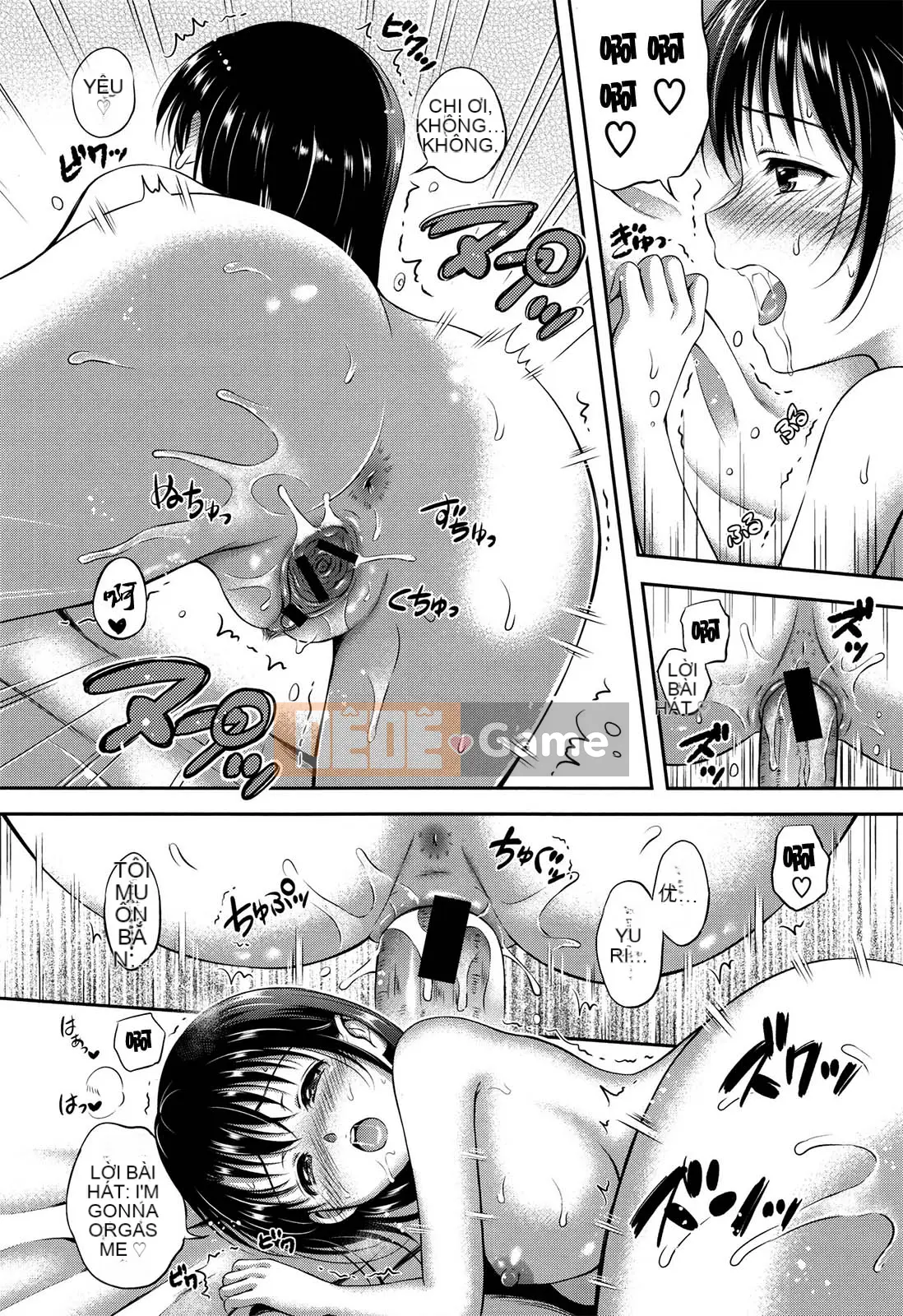 [Hanafuda Sakura] Yui Koi - Yuikoi