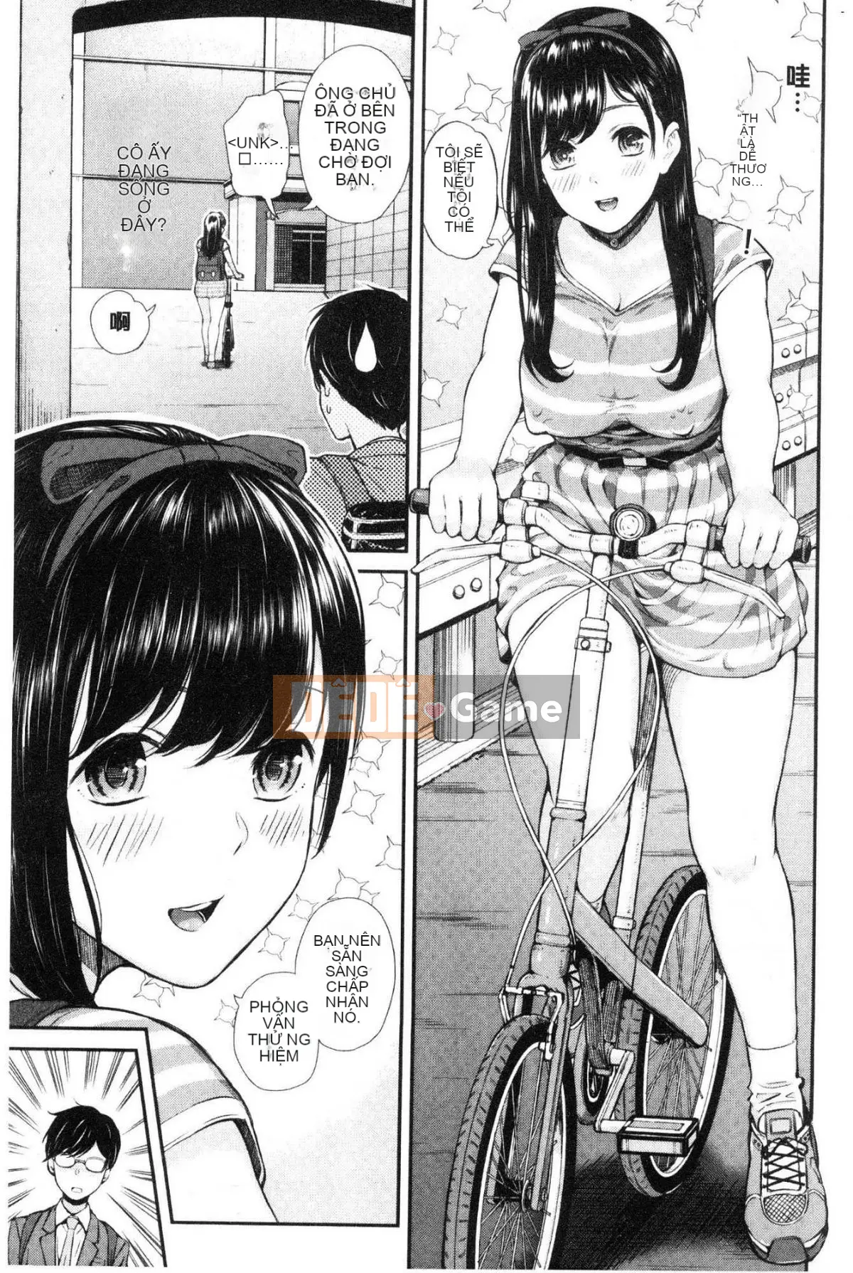 [Kazeteki Koubou][Shirokoku] Mạng lưới bao vây các cô gái Mạng lưới bao vây các cô gái