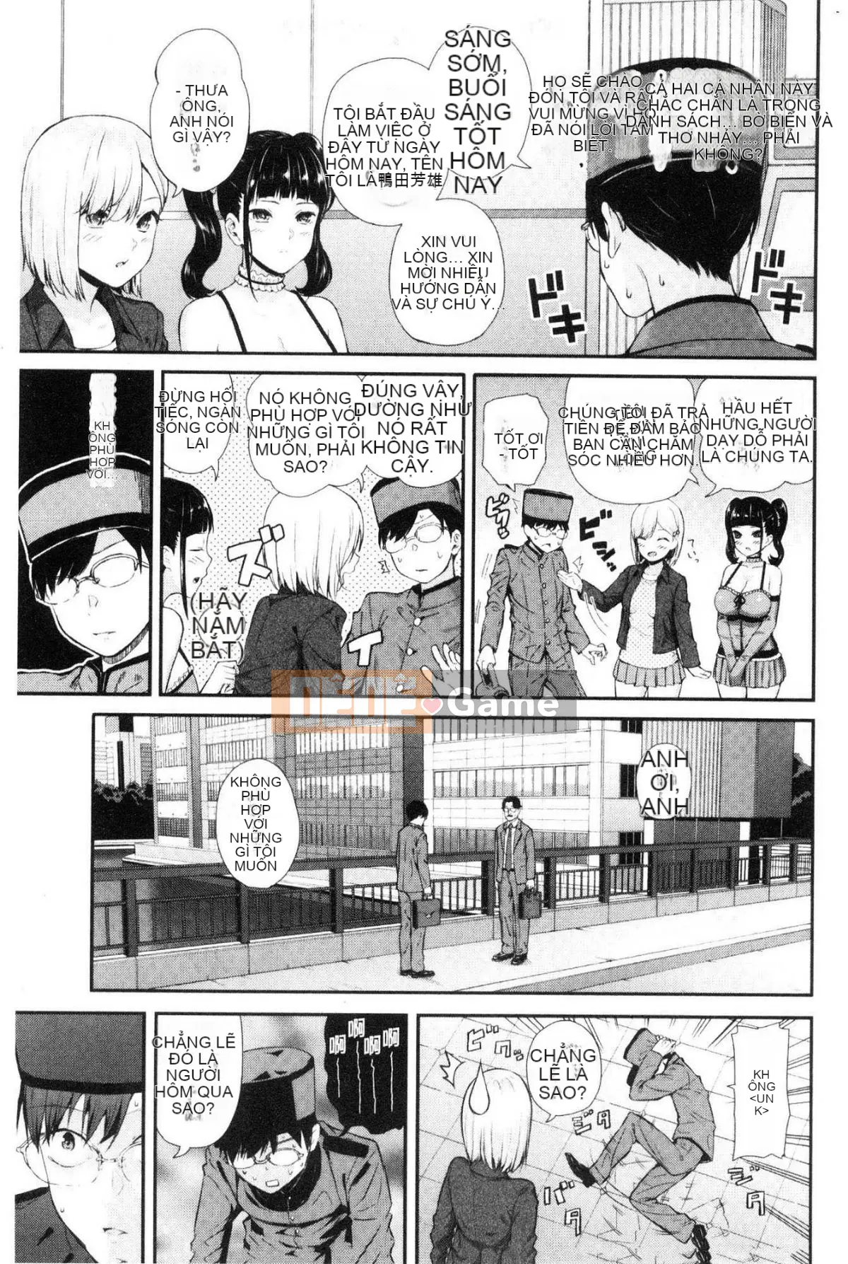 [Kazeteki Koubou][Shirokoku] Mạng lưới bao vây các cô gái Mạng lưới bao vây các cô gái