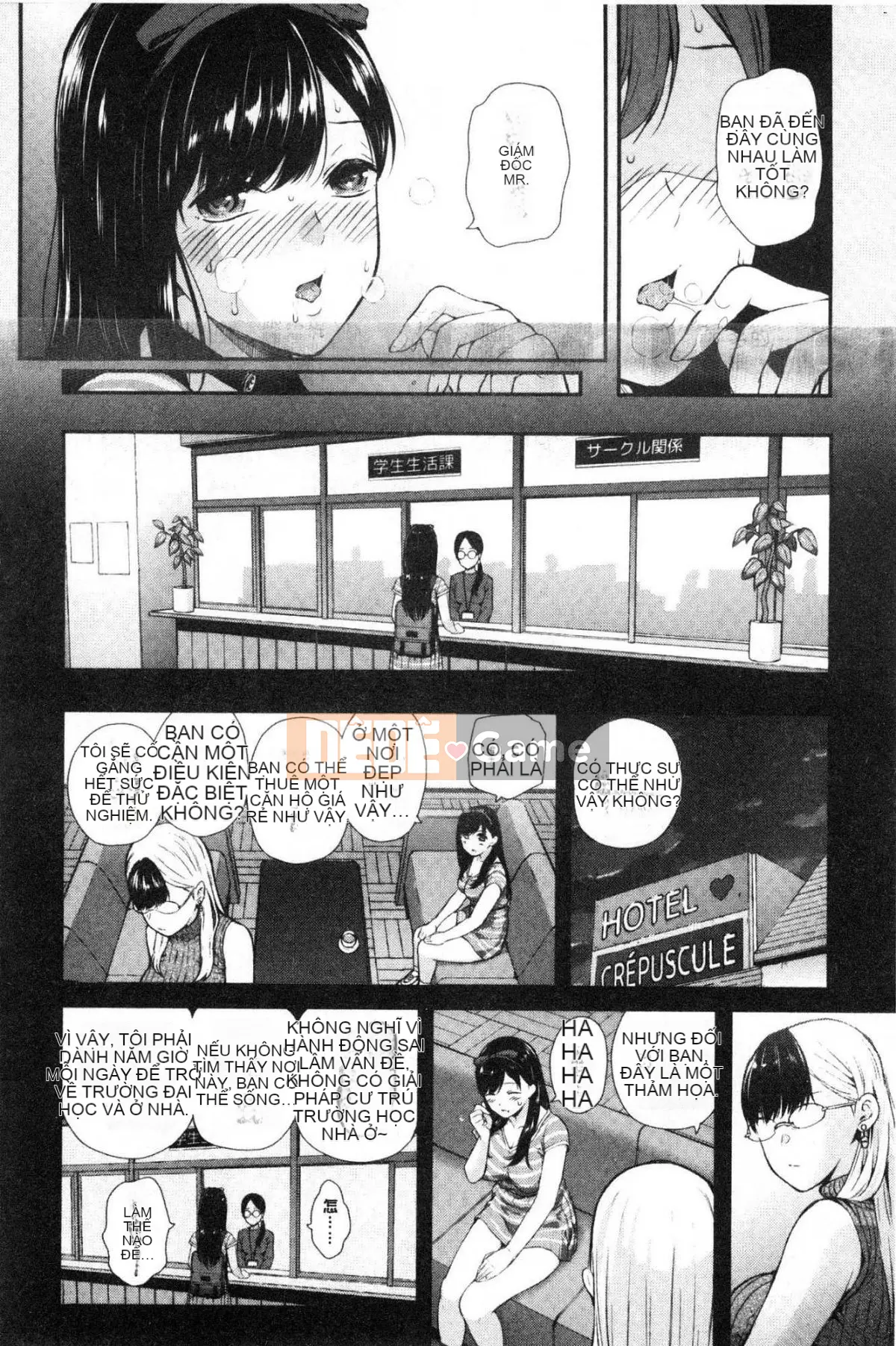 [Kazeteki Koubou][Shirokoku] Mạng lưới bao vây các cô gái Mạng lưới bao vây các cô gái