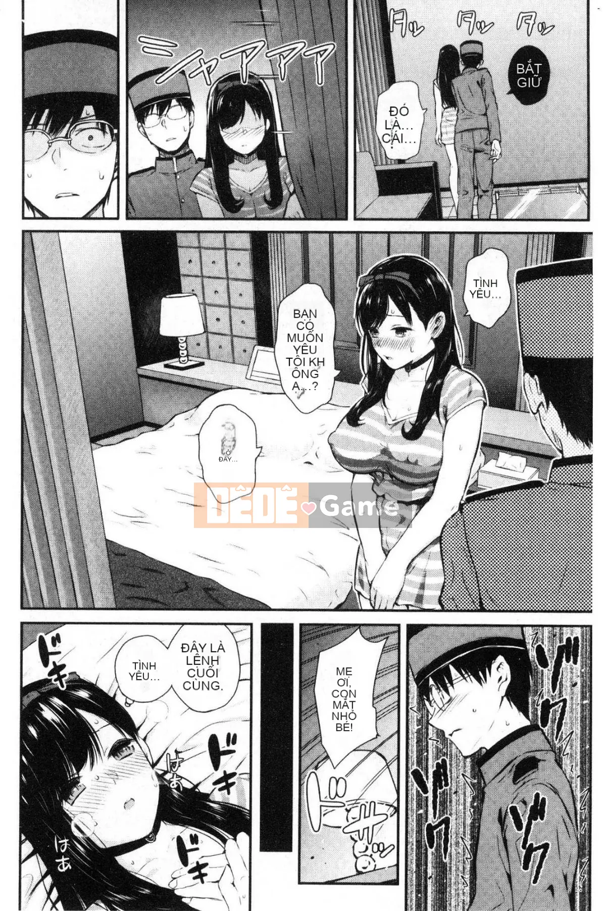 [Kazeteki Koubou][Shirokoku] Mạng lưới bao vây các cô gái Mạng lưới bao vây các cô gái