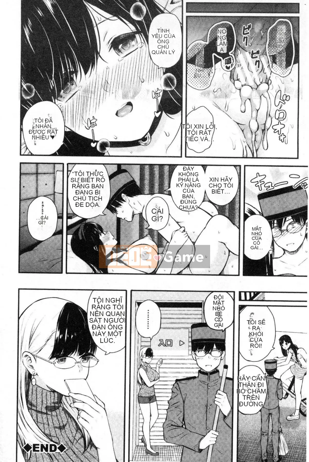 [Kazeteki Koubou][Shirokoku] Mạng lưới bao vây các cô gái Mạng lưới bao vây các cô gái