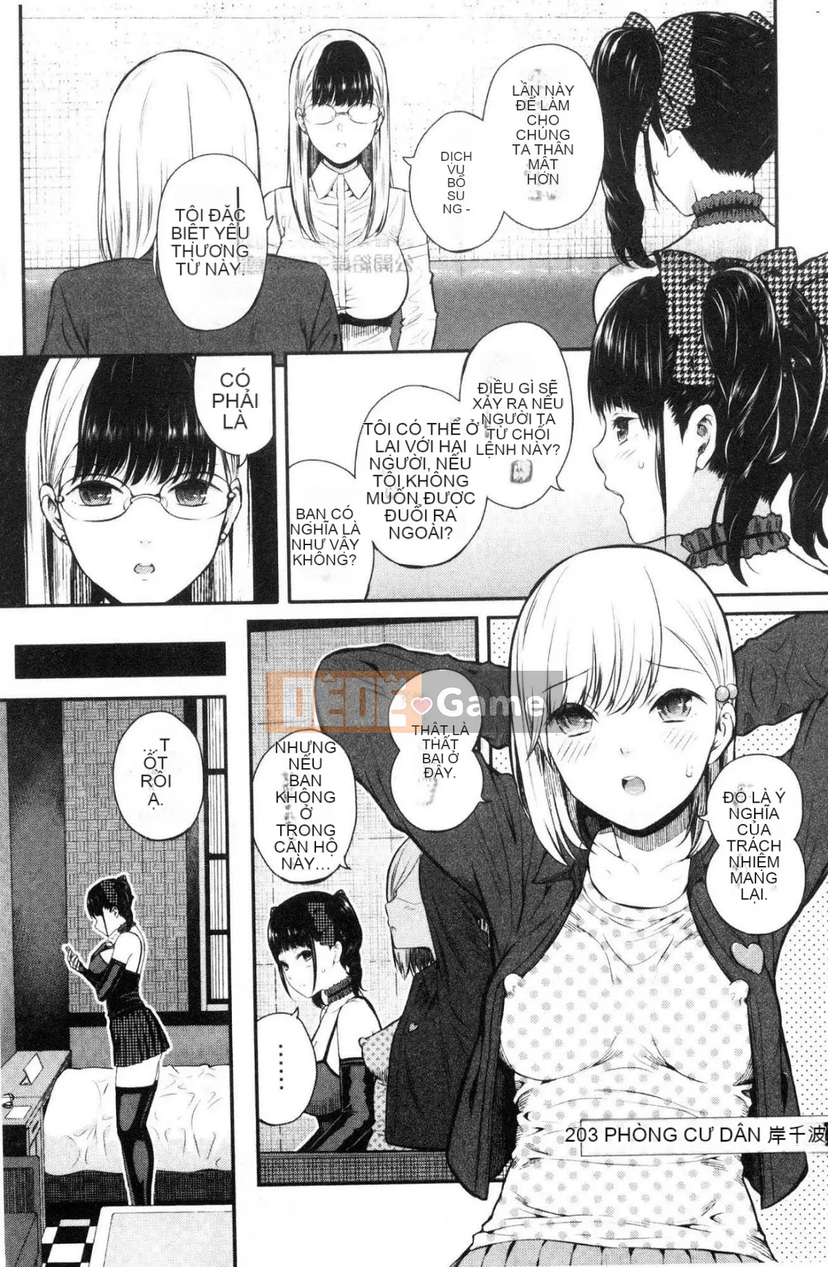 [Kazeteki Koubou][Shirokoku] Mạng lưới bao vây các cô gái Mạng lưới bao vây các cô gái