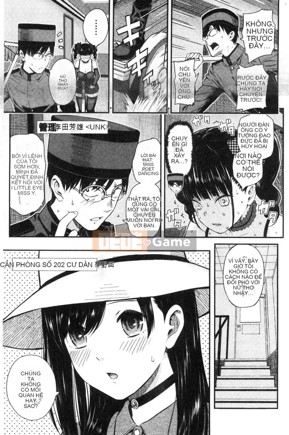 [Kazeteki Koubou][Shirokoku] Mạng lưới bao vây các cô gái Mạng lưới bao vây các cô gái