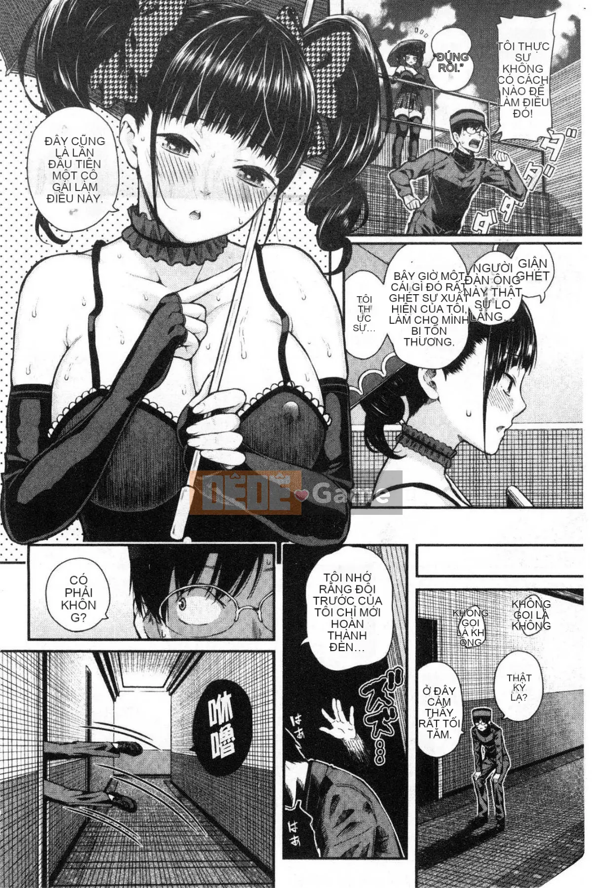 [Kazeteki Koubou][Shirokoku] Mạng lưới bao vây các cô gái Mạng lưới bao vây các cô gái