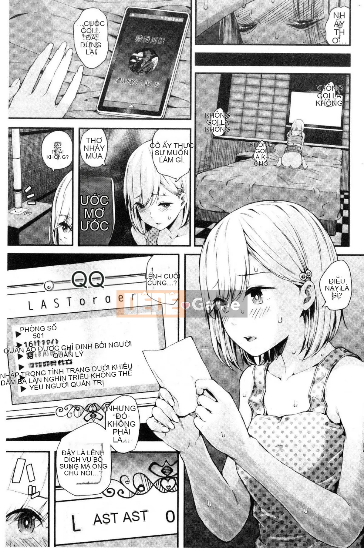 [Kazeteki Koubou][Shirokoku] Mạng lưới bao vây các cô gái Mạng lưới bao vây các cô gái