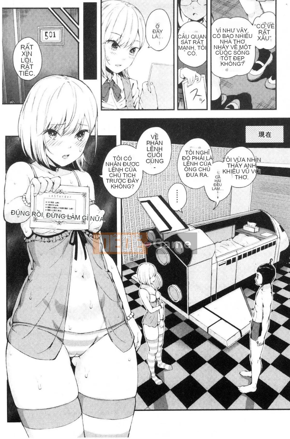 [Kazeteki Koubou][Shirokoku] Mạng lưới bao vây các cô gái Mạng lưới bao vây các cô gái