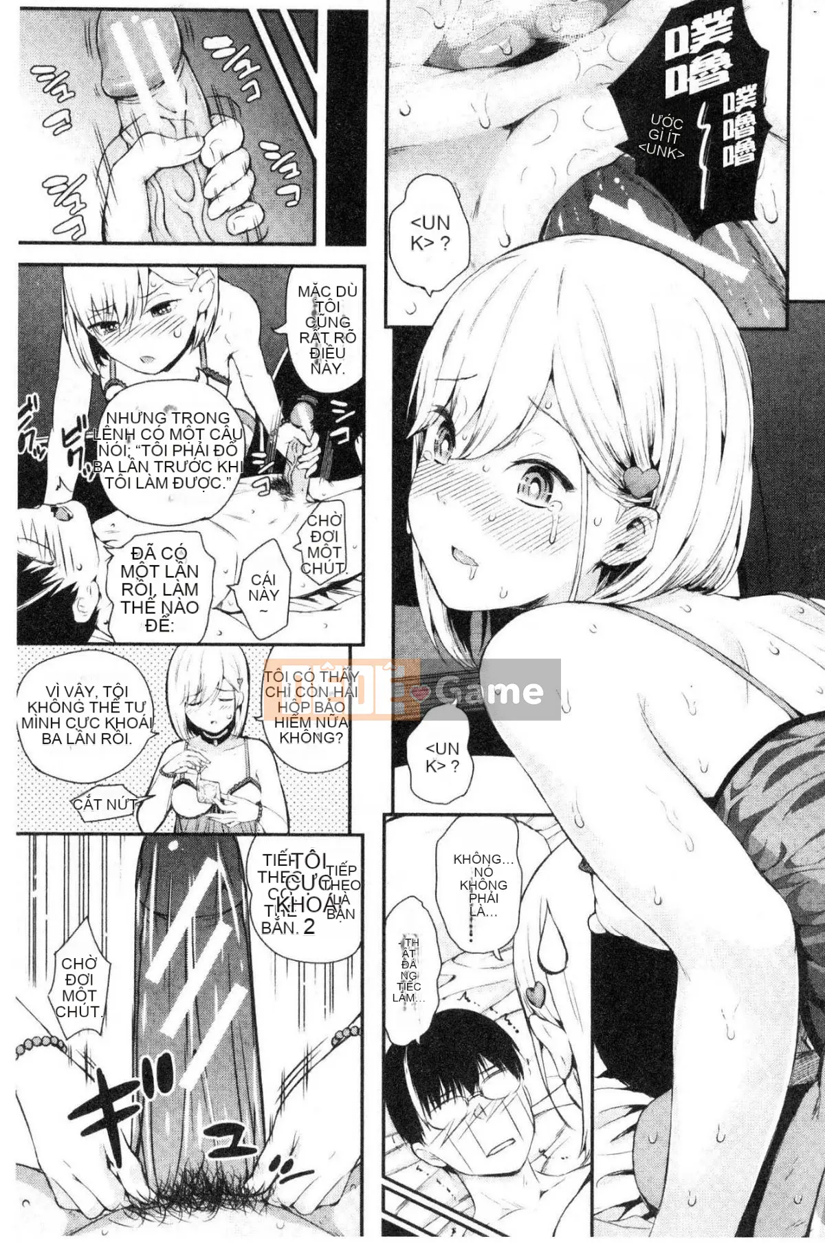 [Kazeteki Koubou][Shirokoku] Mạng lưới bao vây các cô gái Mạng lưới bao vây các cô gái