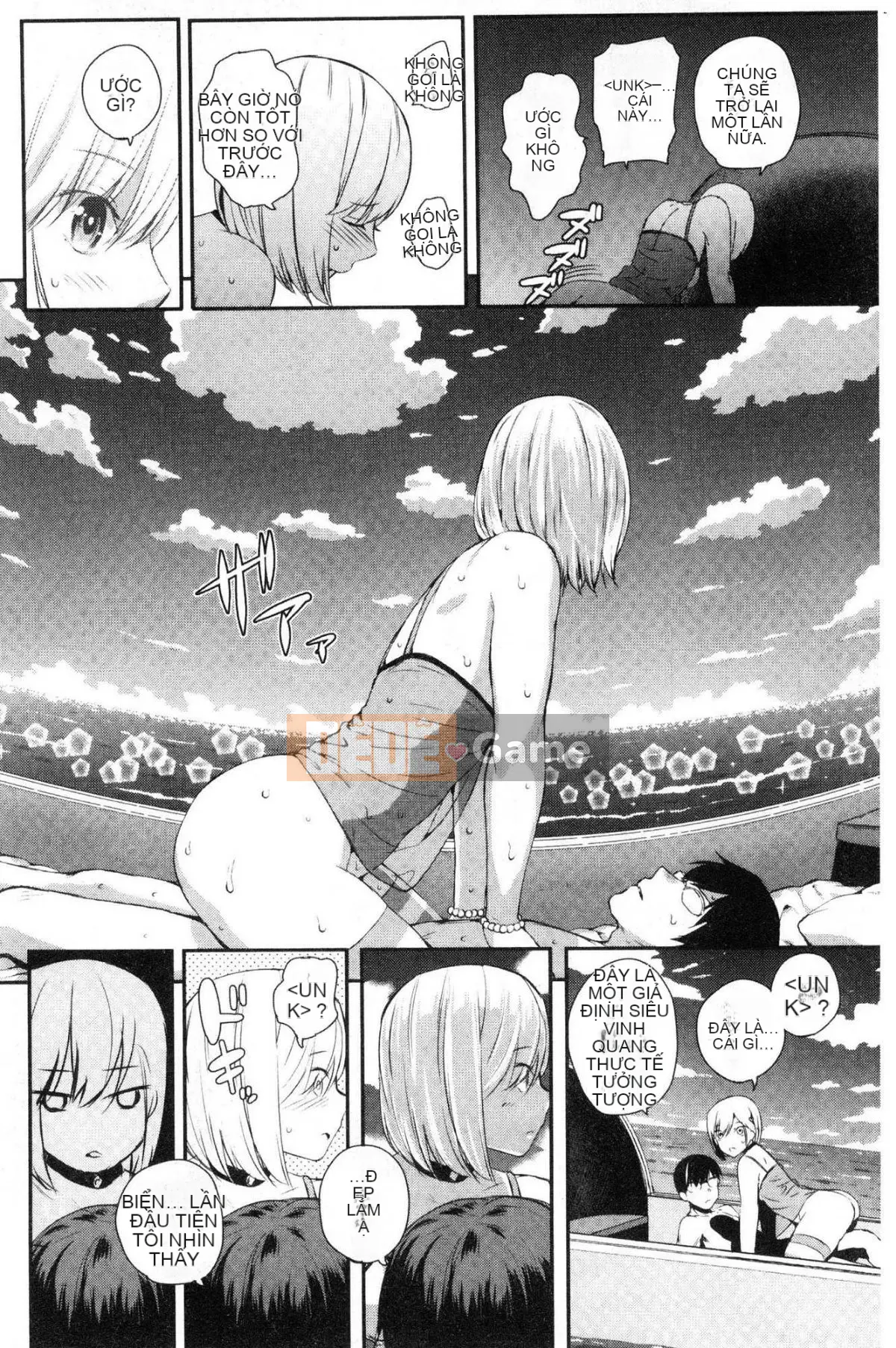 [Kazeteki Koubou][Shirokoku] Mạng lưới bao vây các cô gái Mạng lưới bao vây các cô gái