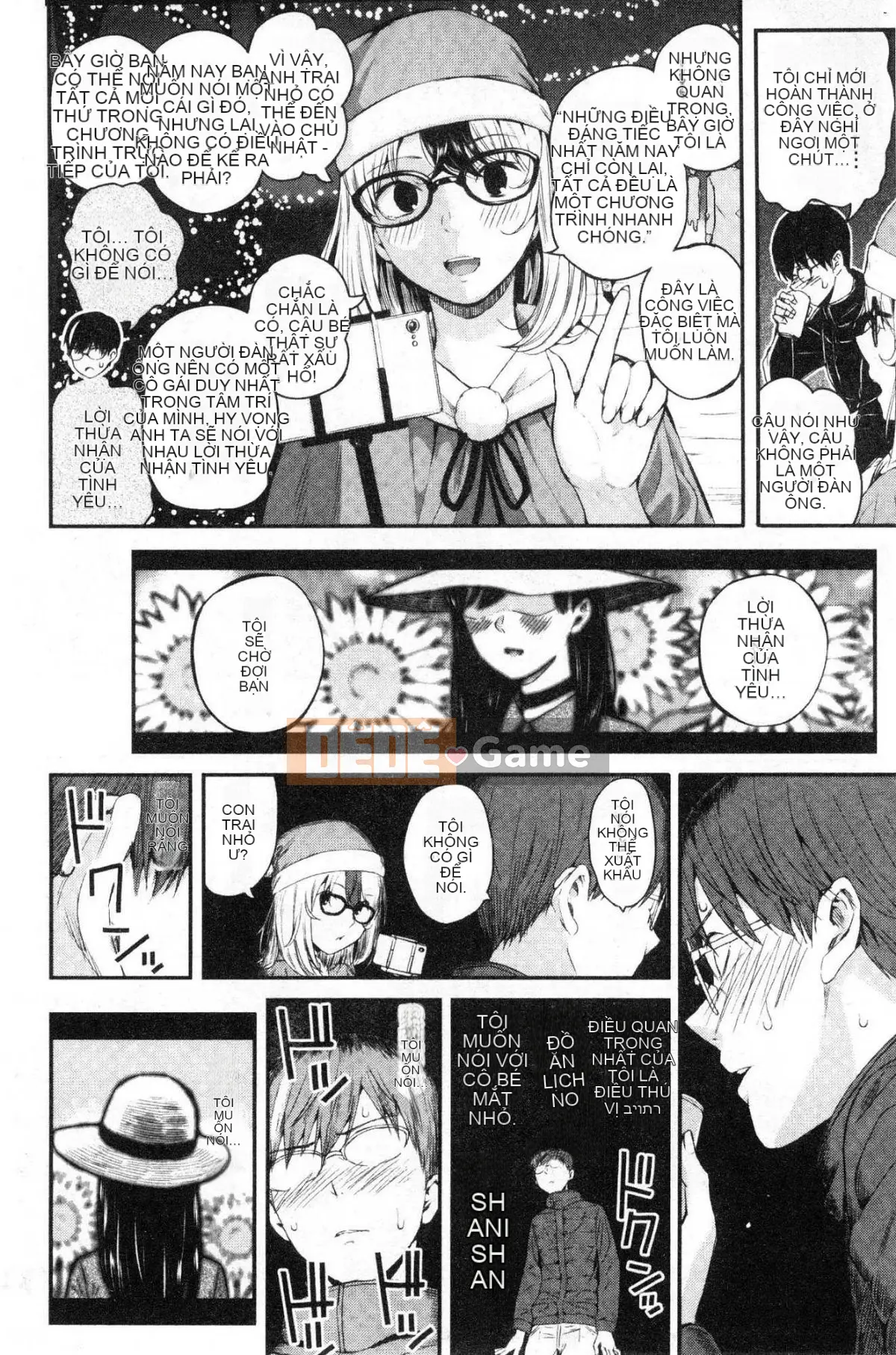 [Kazeteki Koubou][Shirokoku] Mạng lưới bao vây các cô gái Mạng lưới bao vây các cô gái