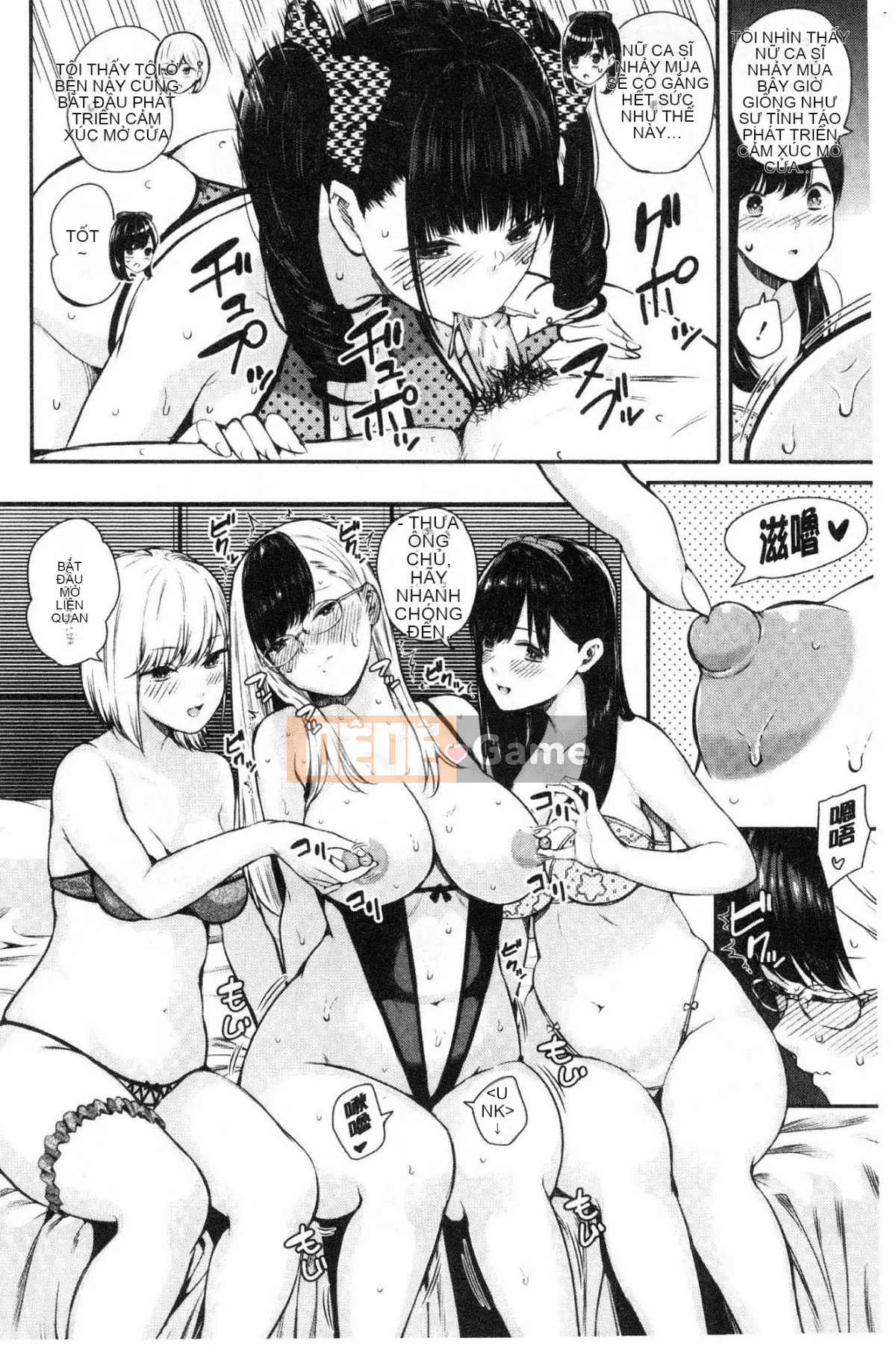 [Kazeteki Koubou][Shirokoku] Mạng lưới bao vây các cô gái Mạng lưới bao vây các cô gái