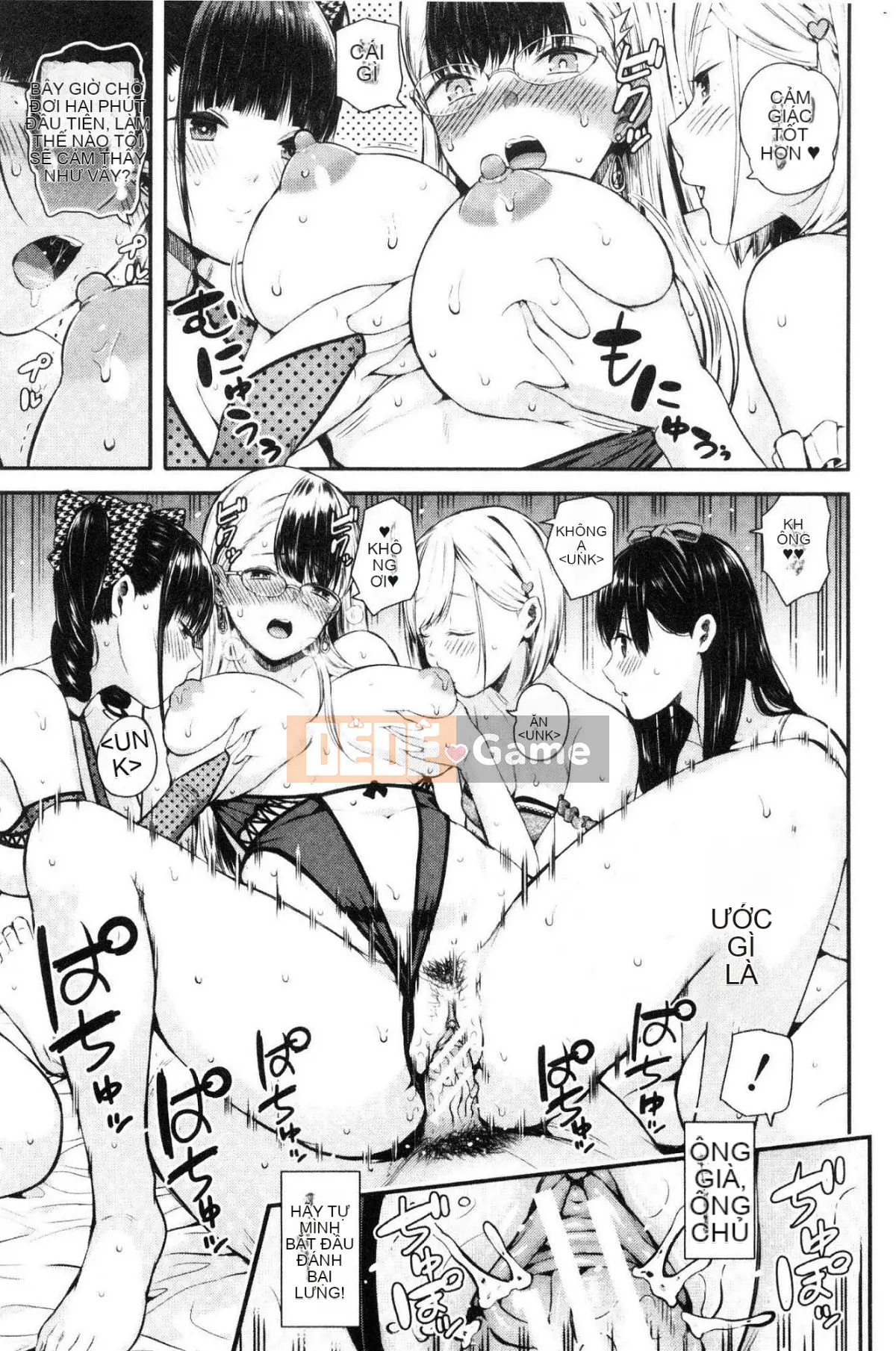 [Kazeteki Koubou][Shirokoku] Mạng lưới bao vây các cô gái Mạng lưới bao vây các cô gái