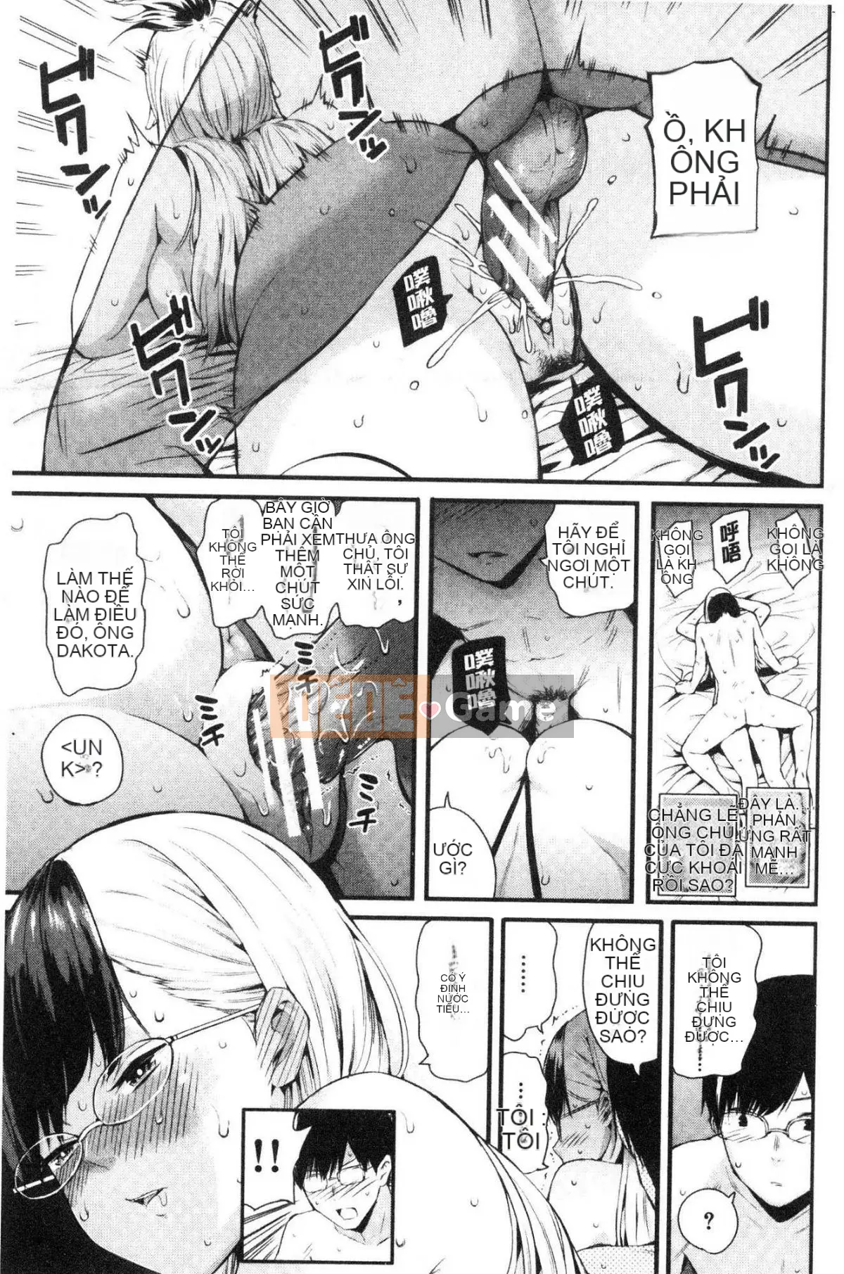 [Kazeteki Koubou][Shirokoku] Mạng lưới bao vây các cô gái Mạng lưới bao vây các cô gái