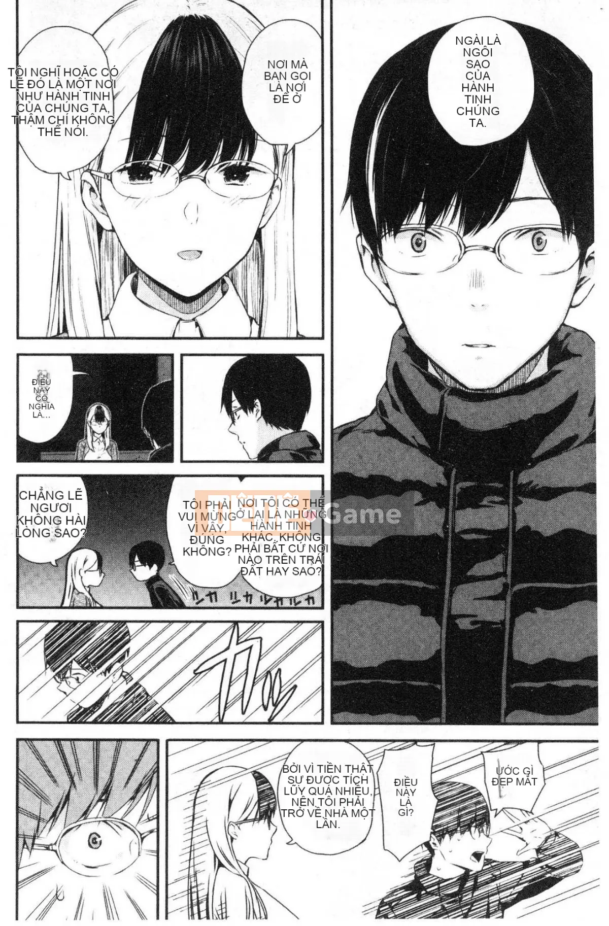 [Kazeteki Koubou][Shirokoku] Mạng lưới bao vây các cô gái Mạng lưới bao vây các cô gái