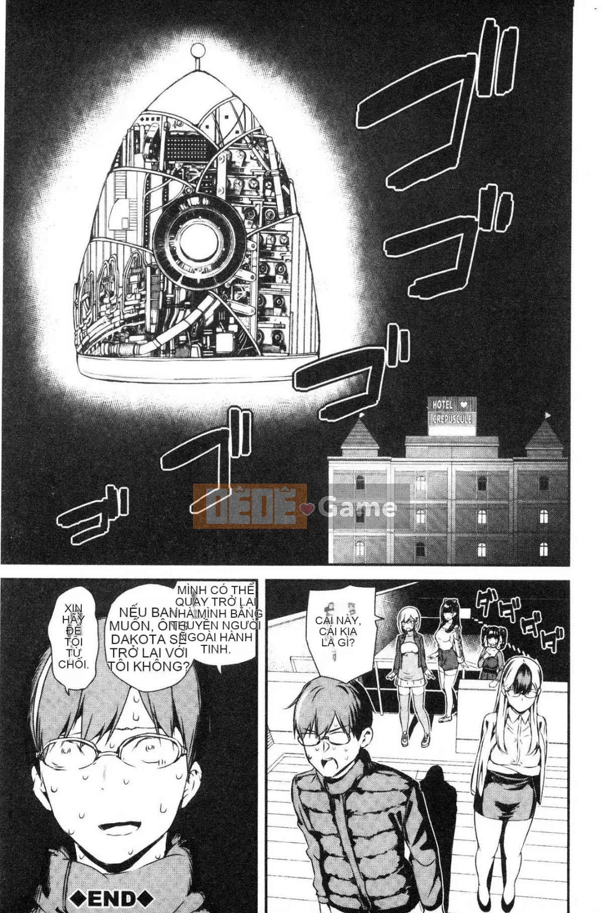 [Kazeteki Koubou][Shirokoku] Mạng lưới bao vây các cô gái Mạng lưới bao vây các cô gái