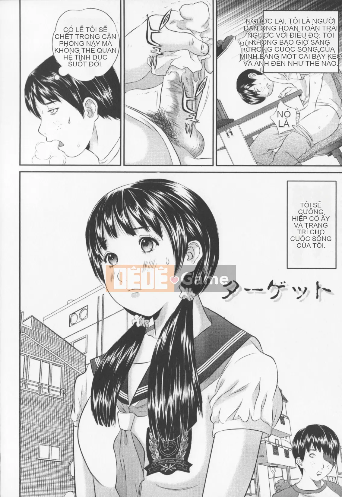 [Manzou] Joshi Kousei Chasetsu