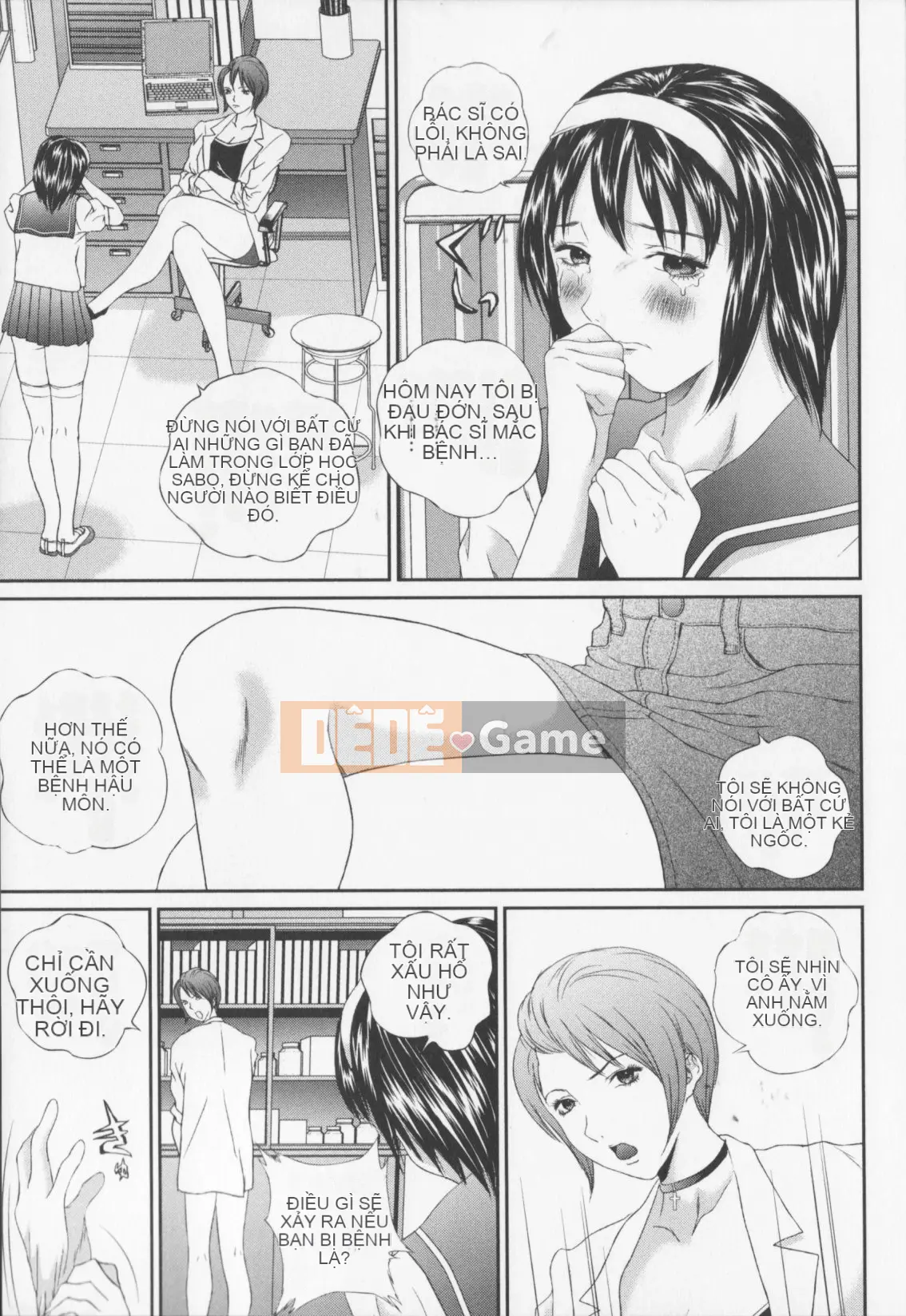 [Manzou] Joshi Kousei Chasetsu