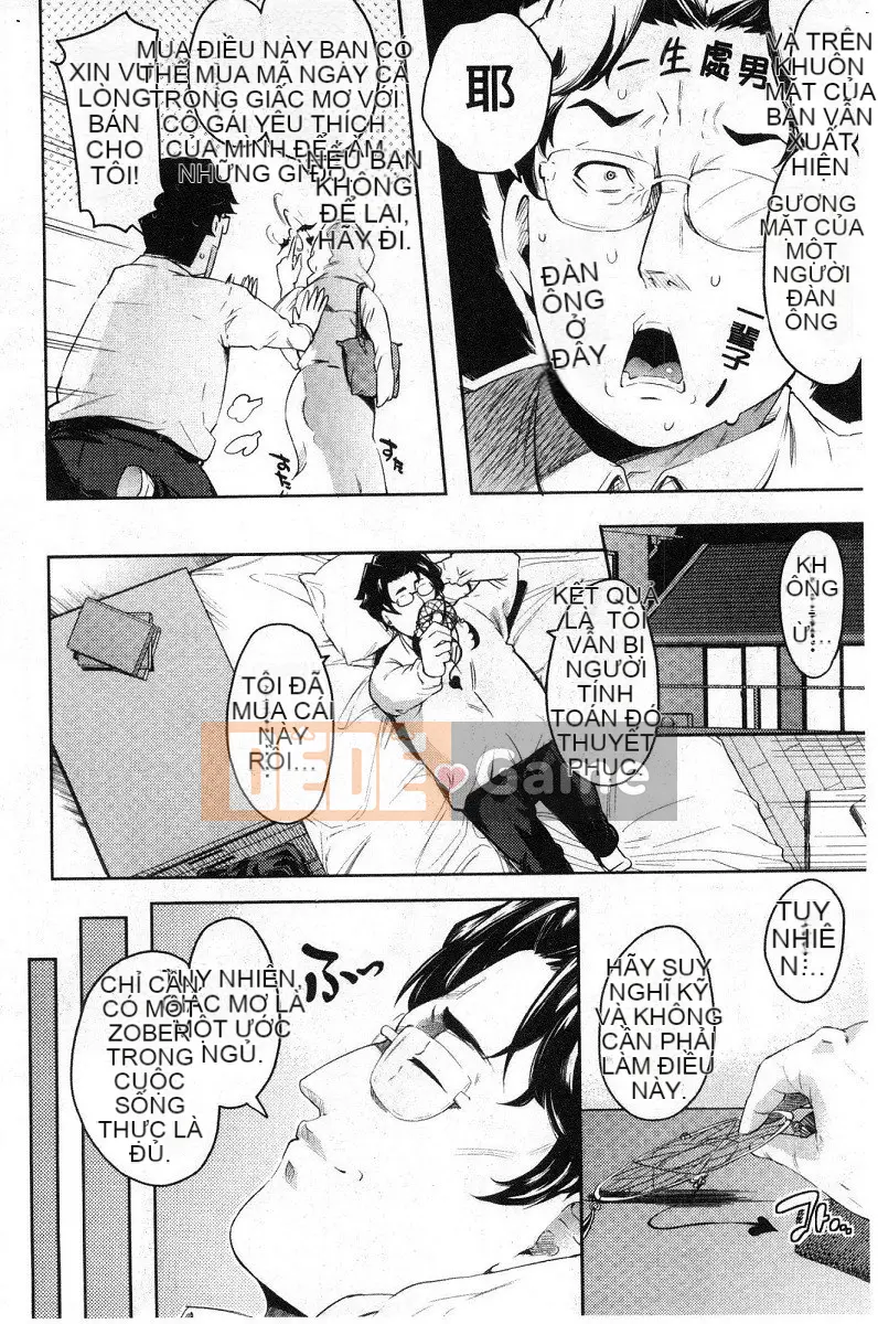 [Gạo không vo] Kuchu ♥ Kuchu ♥