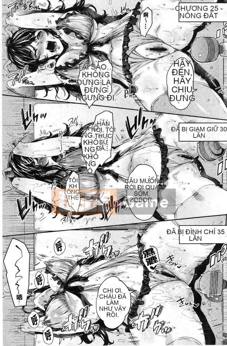 [Gạo không vo] Kuchu ♥ Kuchu ♥