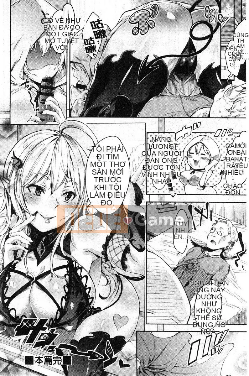 [Gạo không vo] Kuchu ♥ Kuchu ♥