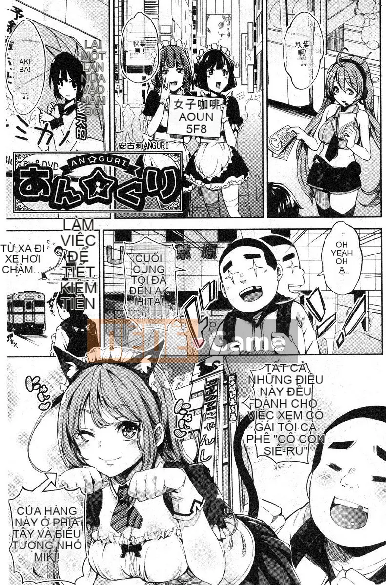 [Gạo không vo] Kuchu ♥ Kuchu ♥