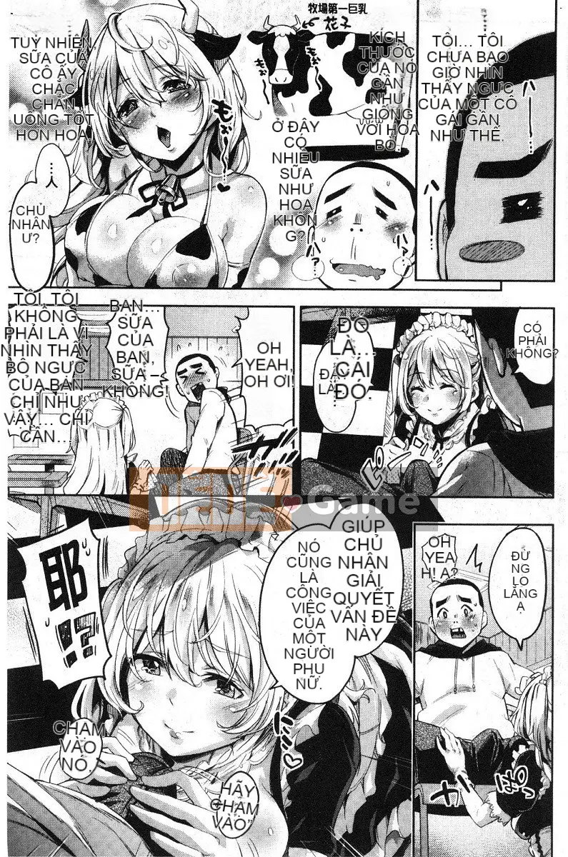 [Gạo không vo] Kuchu ♥ Kuchu ♥