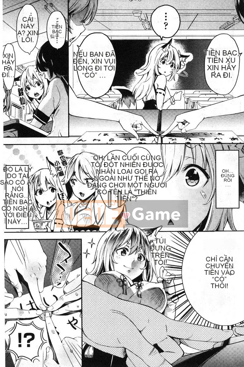 [Gạo không vo] Kuchu ♥ Kuchu ♥