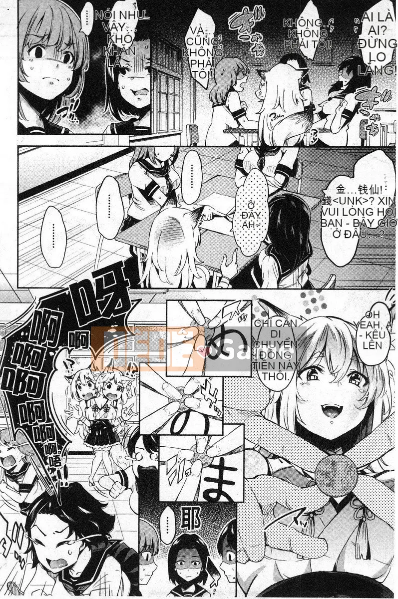 [Gạo không vo] Kuchu ♥ Kuchu ♥