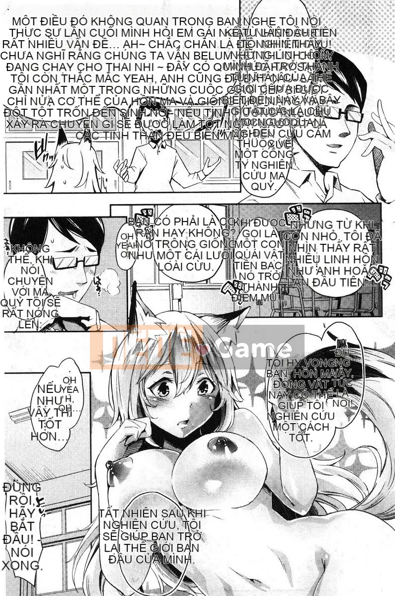 [Gạo không vo] Kuchu ♥ Kuchu ♥