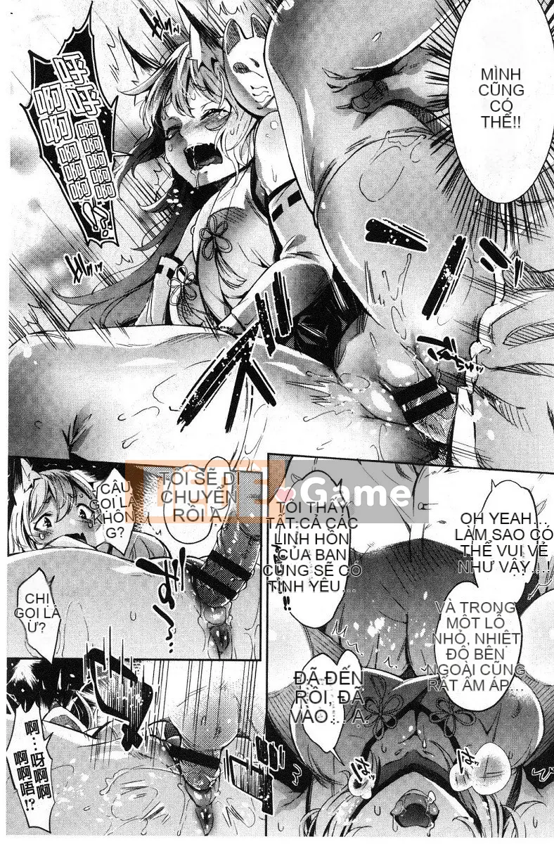 [Gạo không vo] Kuchu ♥ Kuchu ♥