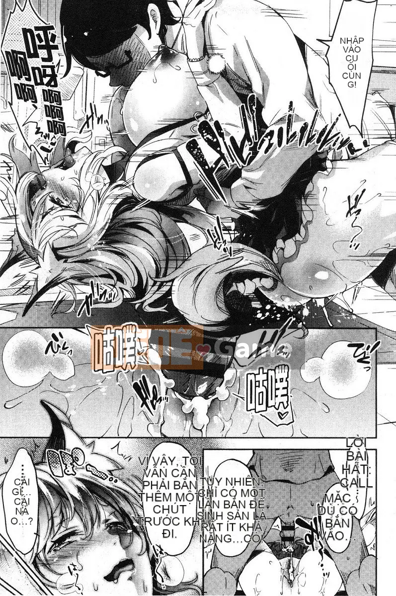 [Gạo không vo] Kuchu ♥ Kuchu ♥