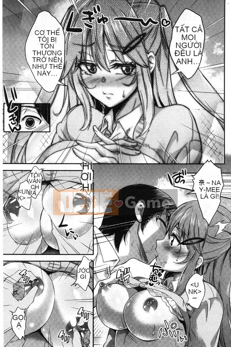 [Gạo không vo] Kuchu ♥ Kuchu ♥