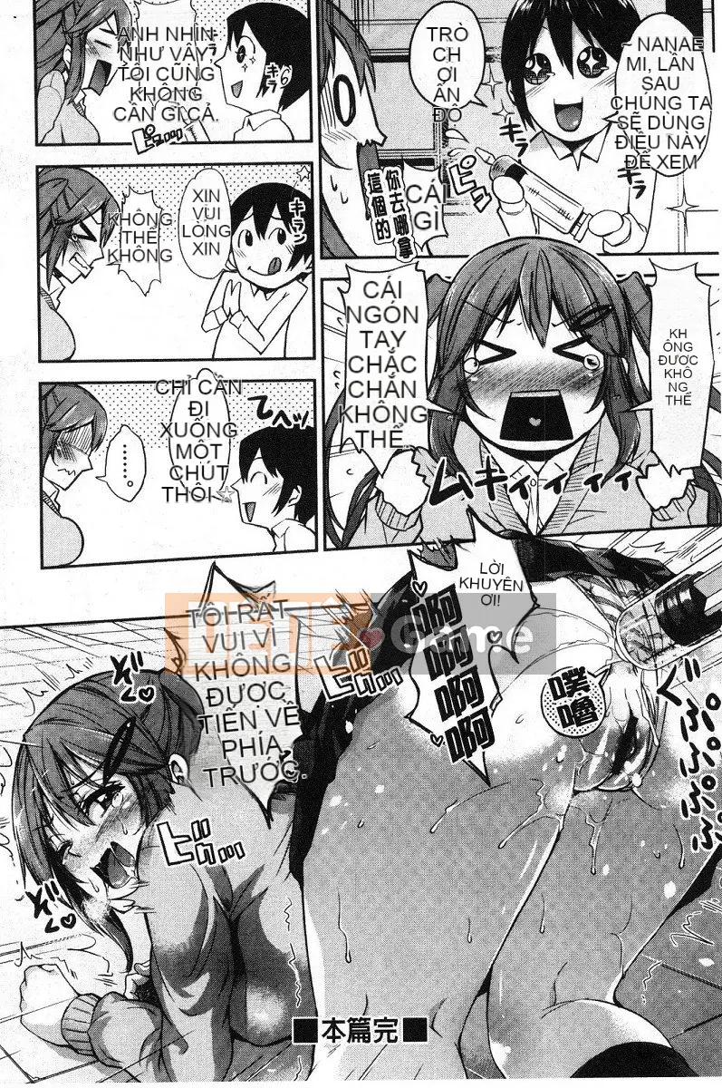 [Gạo không vo] Kuchu ♥ Kuchu ♥