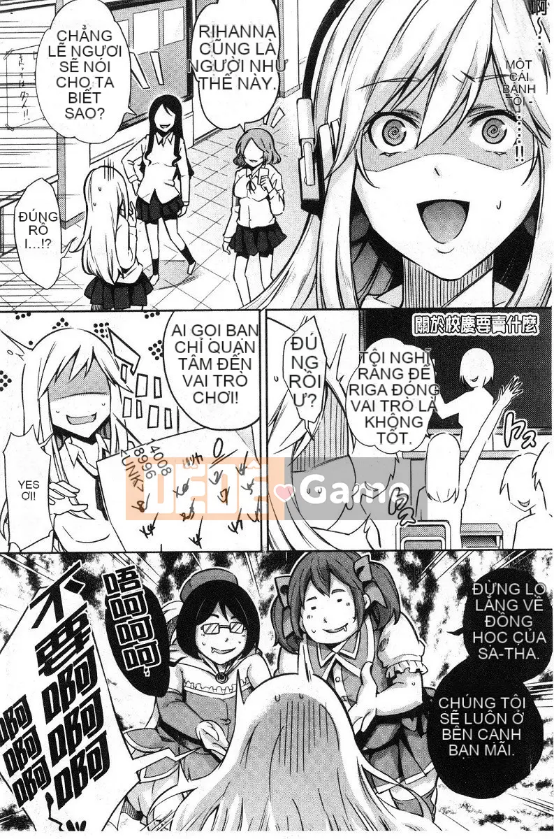 [Gạo không vo] Kuchu ♥ Kuchu ♥