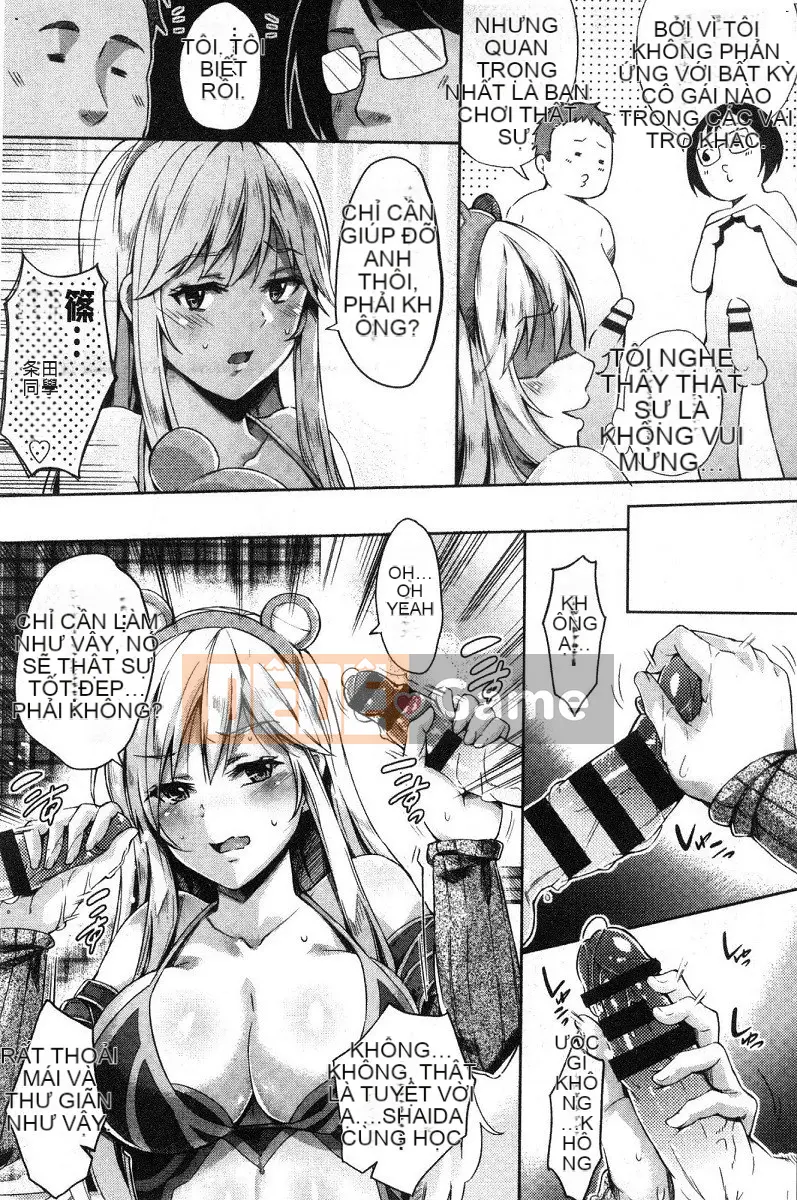 [Gạo không vo] Kuchu ♥ Kuchu ♥