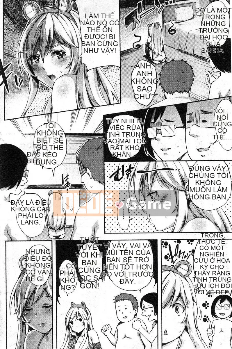 [Gạo không vo] Kuchu ♥ Kuchu ♥